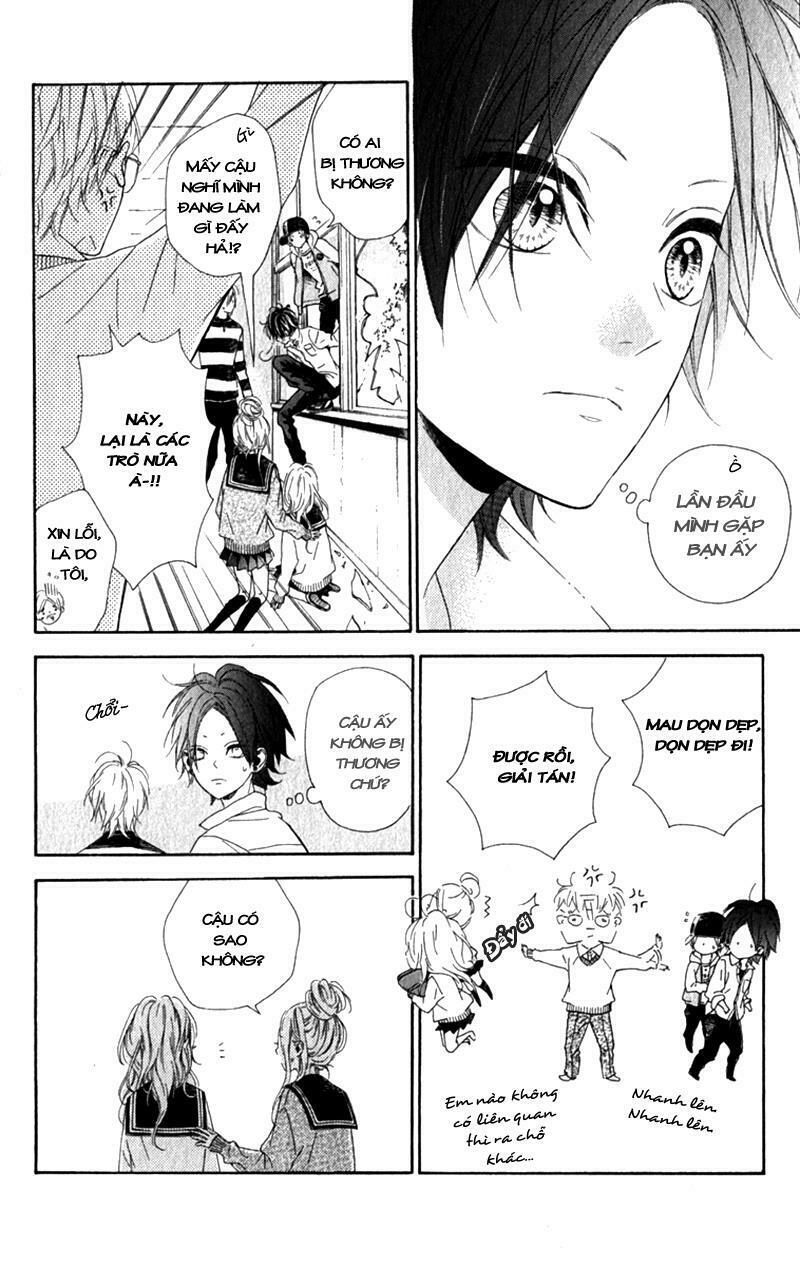 Nagareboshi Lens: Chapter 12.1