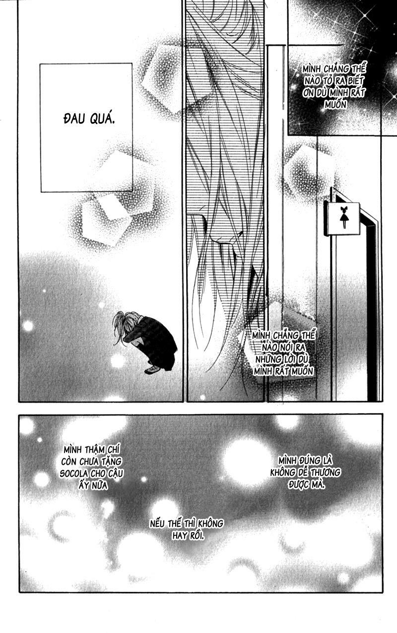 Nagareboshi Lens: Chapter 12.2