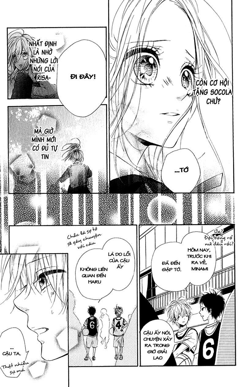 Nagareboshi Lens: Chapter 12.2