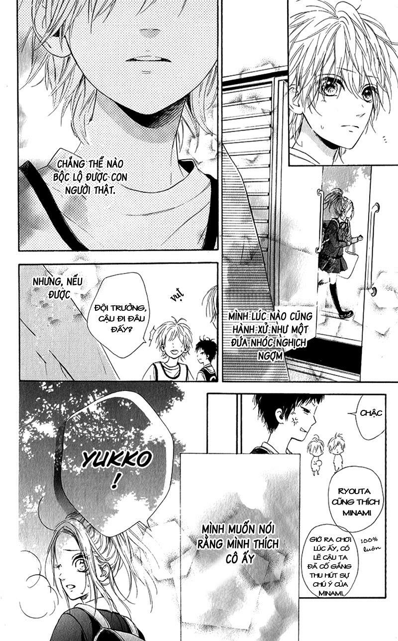 Nagareboshi Lens: Chapter 12.2