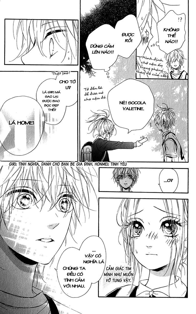 Nagareboshi Lens: Chapter 12.2