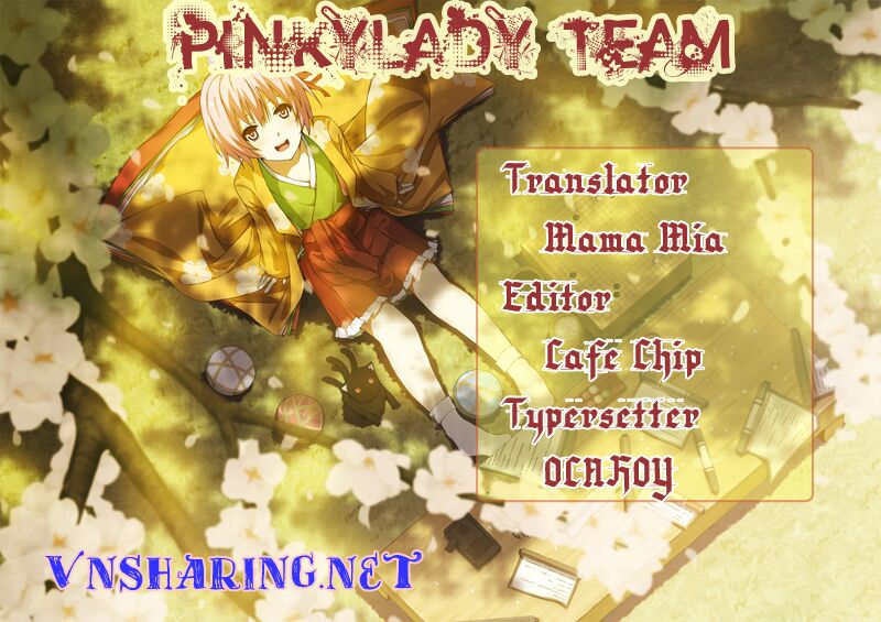 Nagareboshi Lens: Chapter 12.2
