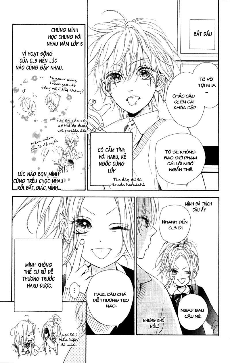Nagareboshi Lens: Chapter 12.2