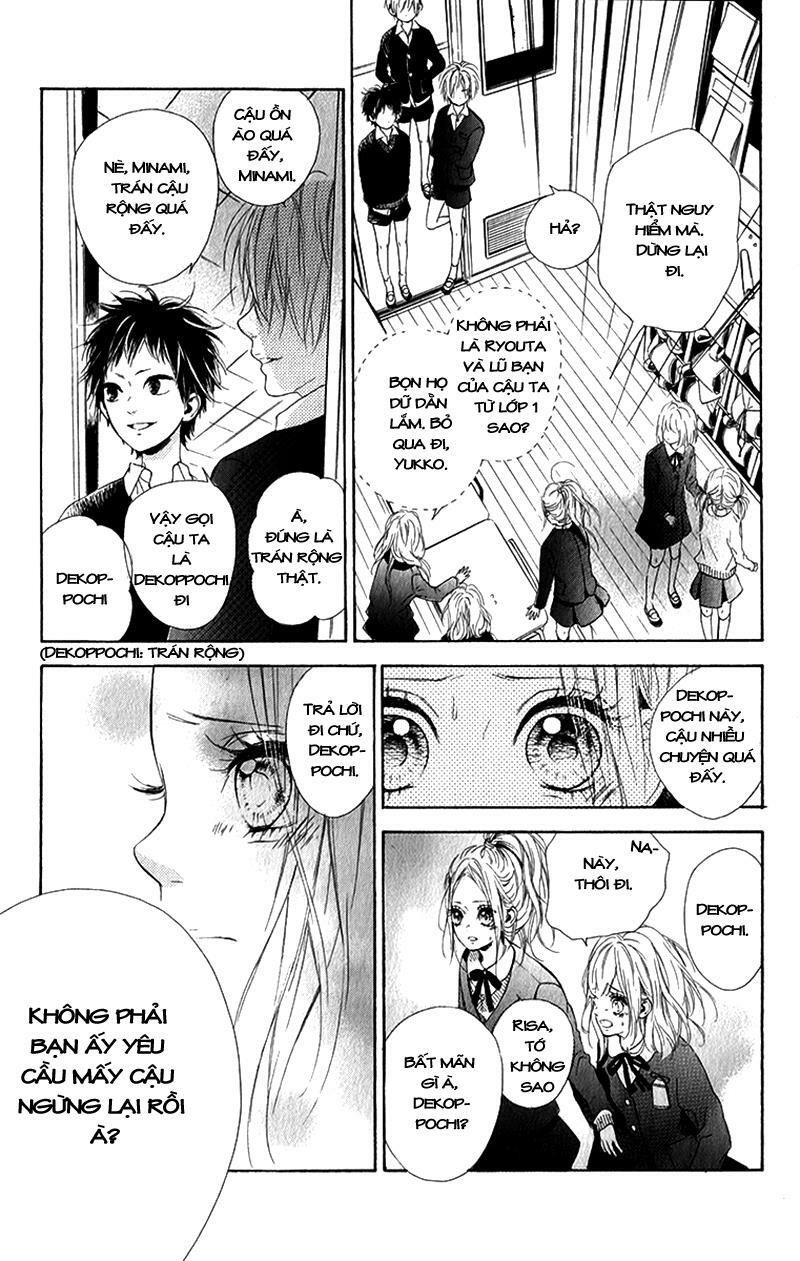Nagareboshi Lens: Chapter 12.2