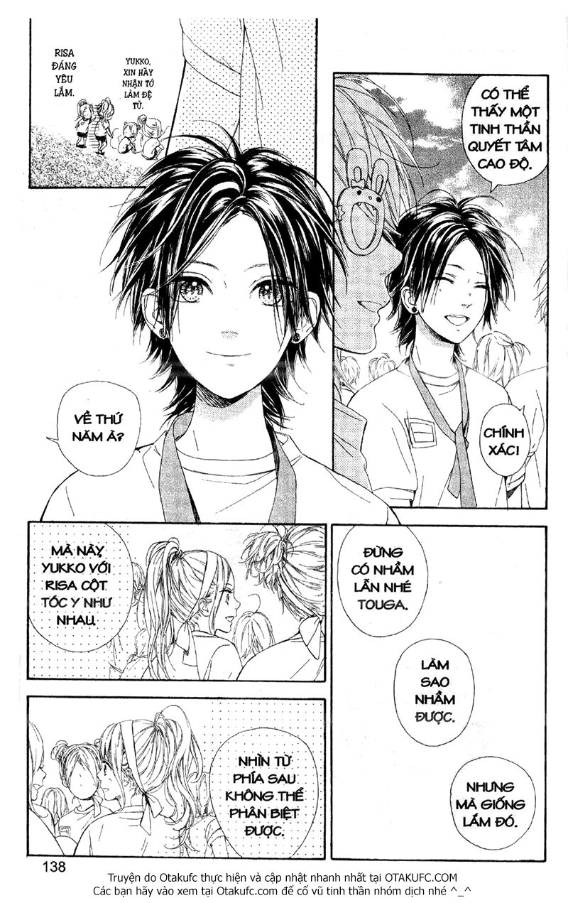 Nagareboshi Lens: Chapter 17