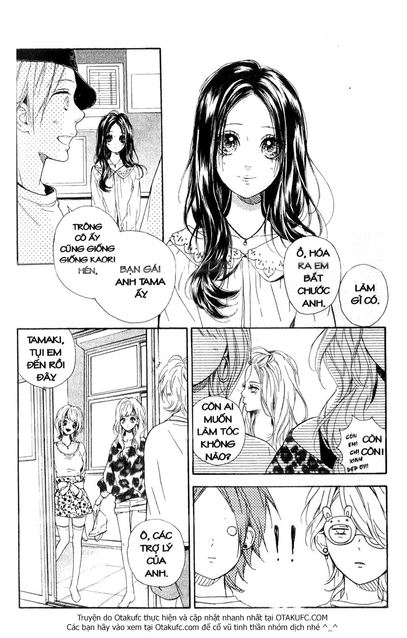 Nagareboshi Lens: Chapter 17