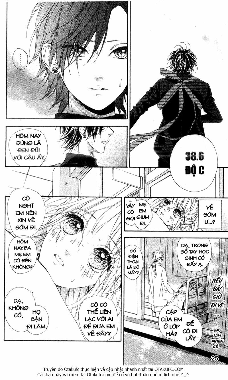Nagareboshi Lens: Chapter 18