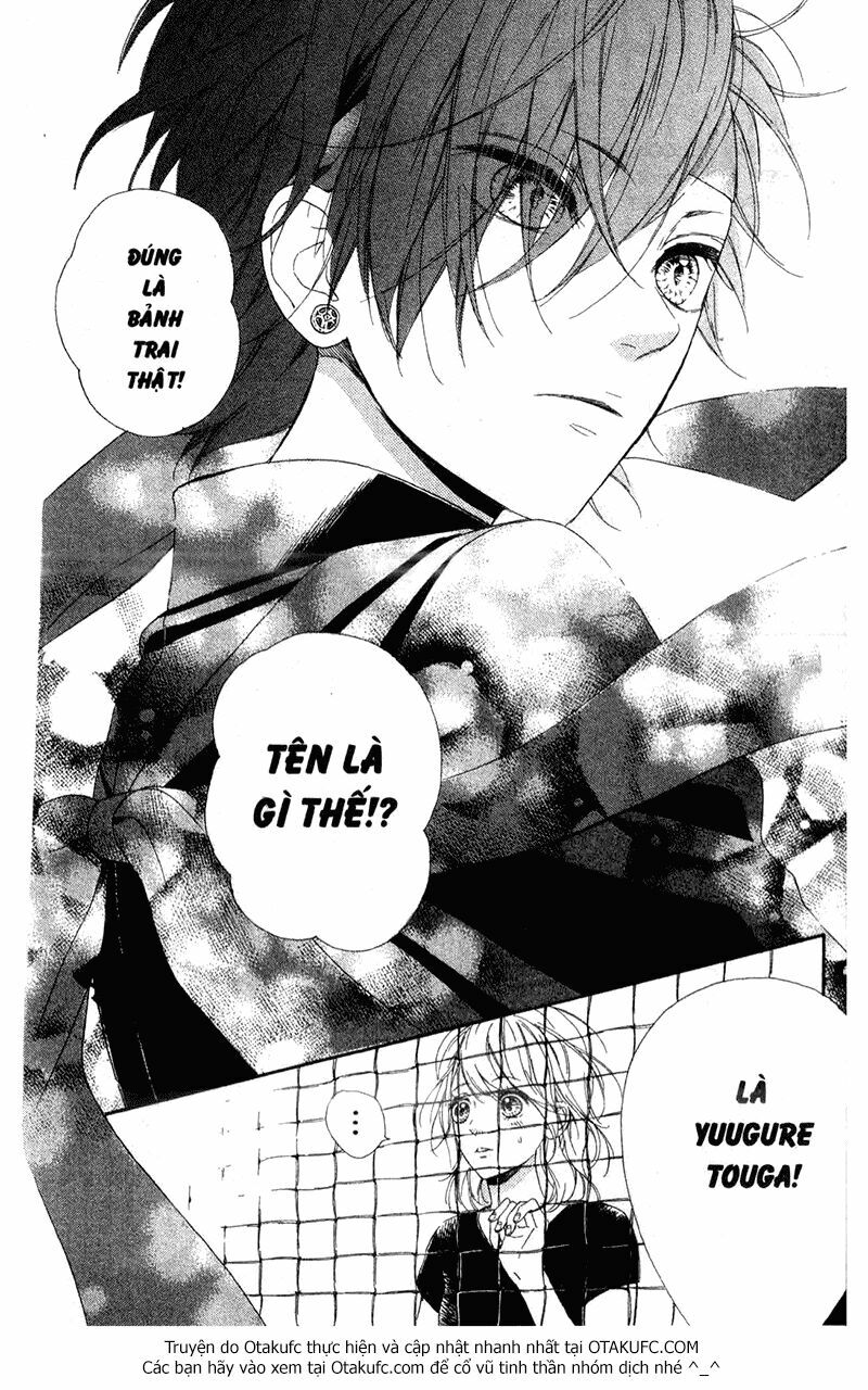 Nagareboshi Lens: Chapter 19