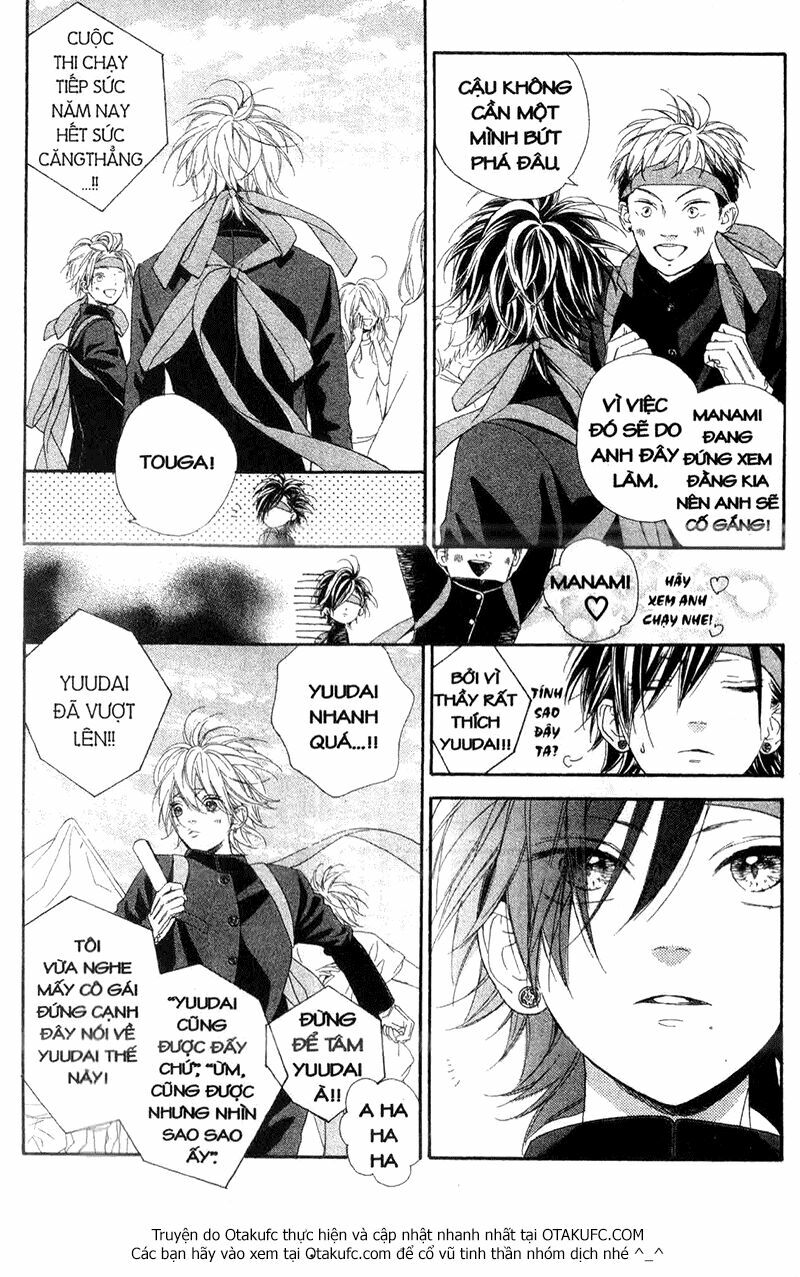 Nagareboshi Lens: Chapter 19