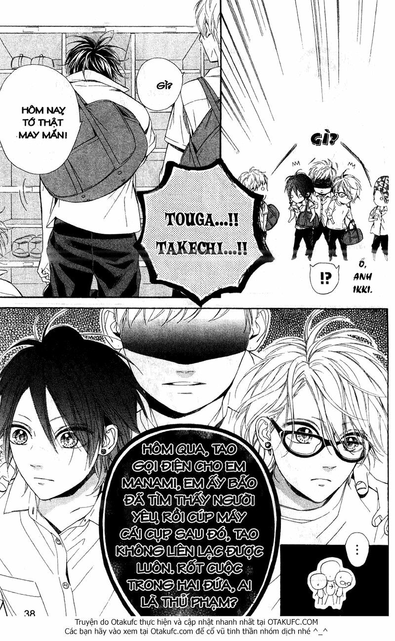 Nagareboshi Lens: Chapter 23