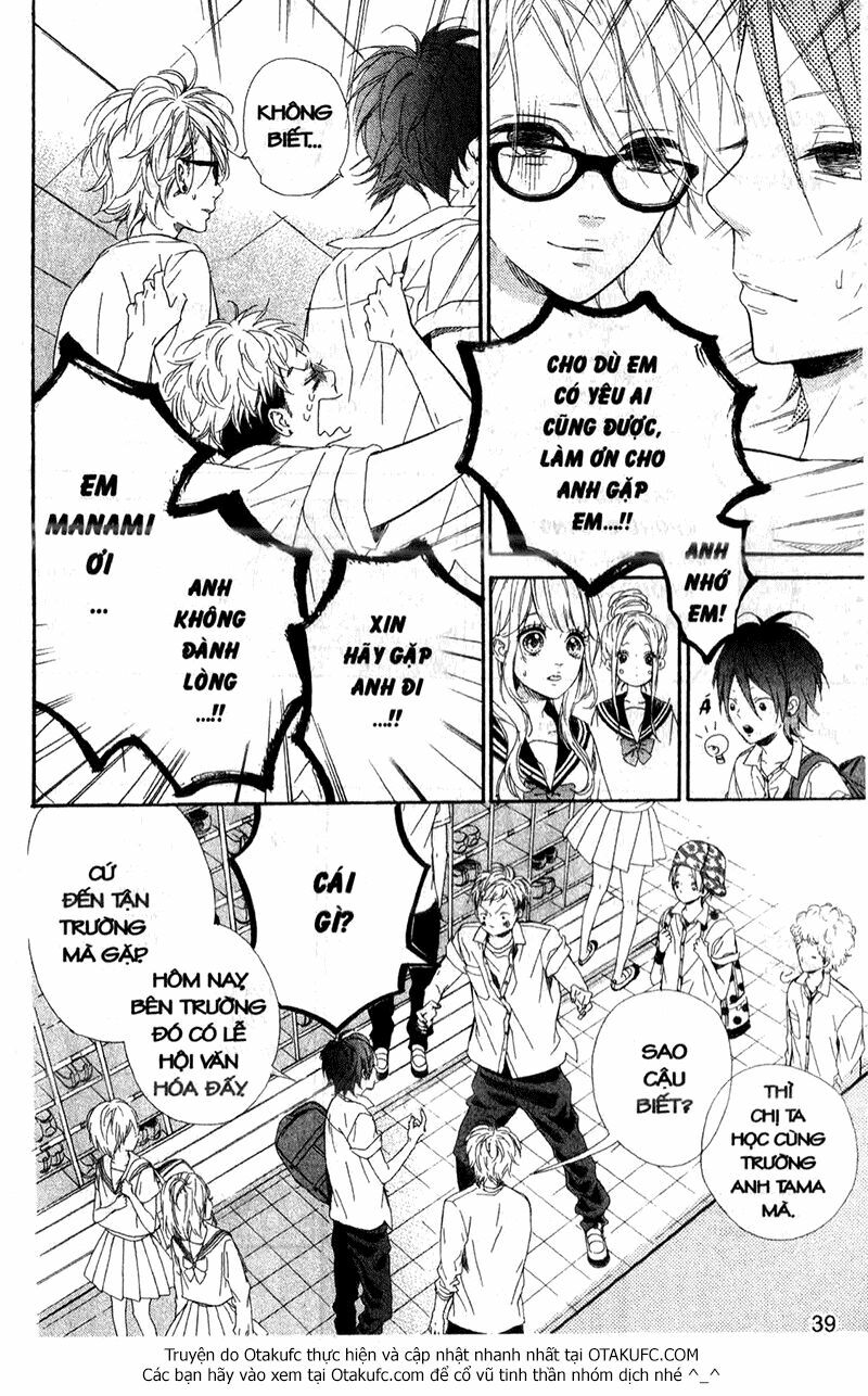 Nagareboshi Lens: Chapter 23
