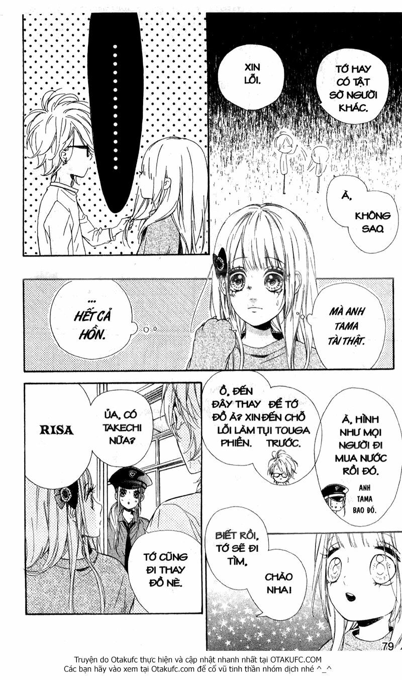 Nagareboshi Lens: Chapter 24