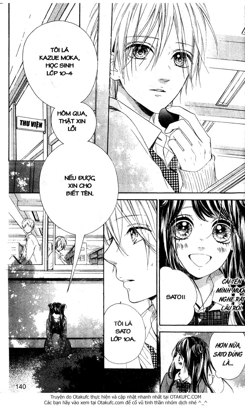 Nagareboshi Lens: Chapter 25.5