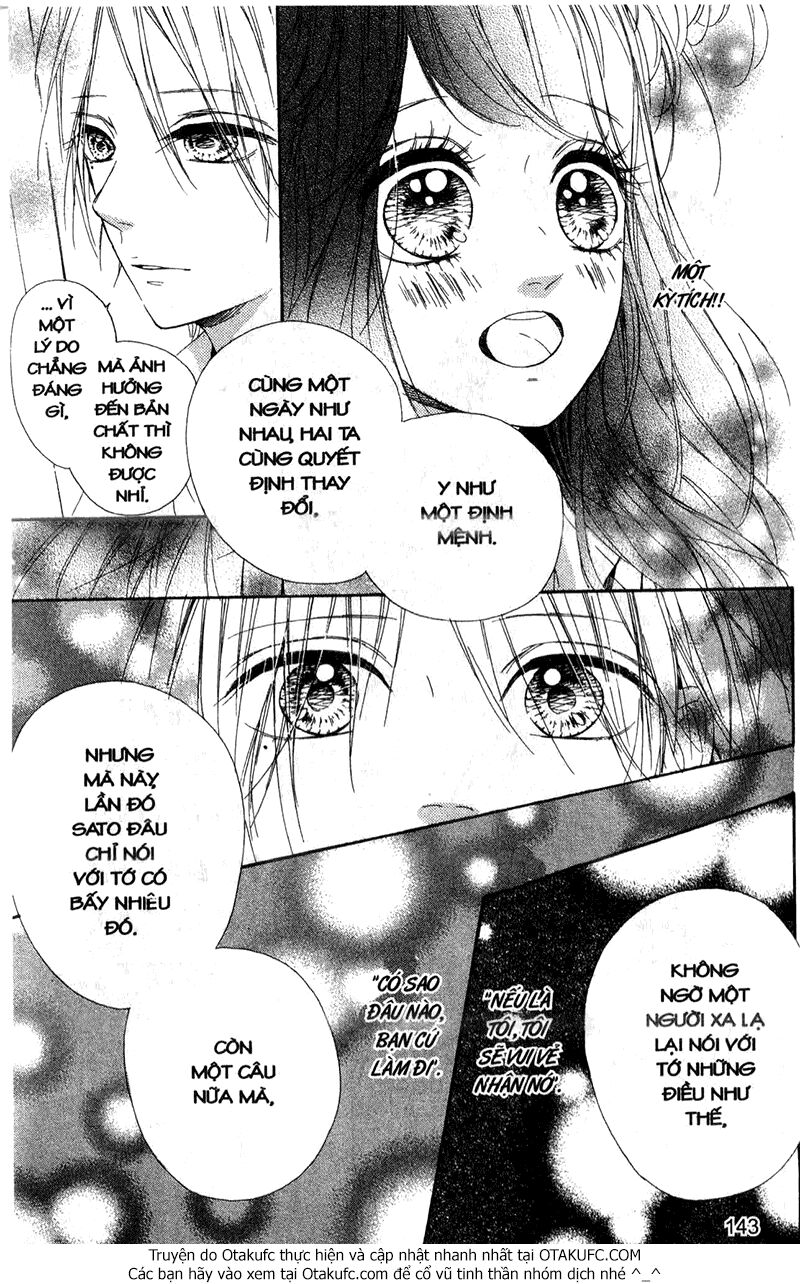 Nagareboshi Lens: Chapter 25.5