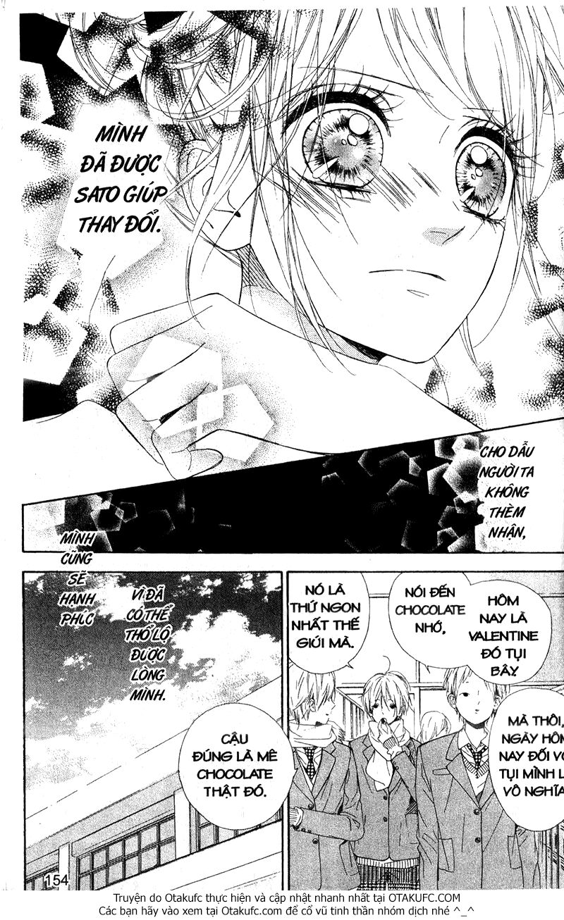 Nagareboshi Lens: Chapter 25.5