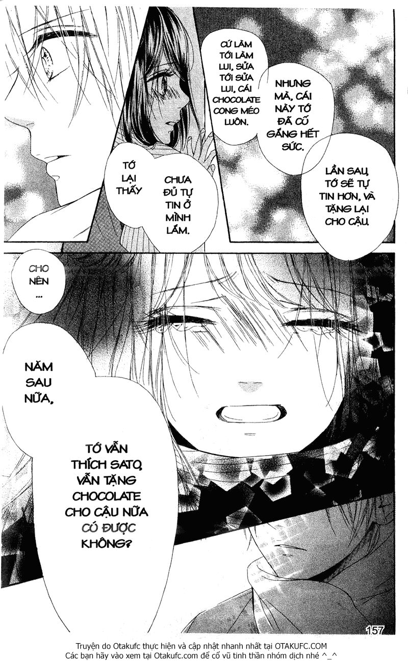 Nagareboshi Lens: Chapter 25.5