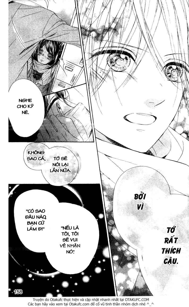 Nagareboshi Lens: Chapter 25.5