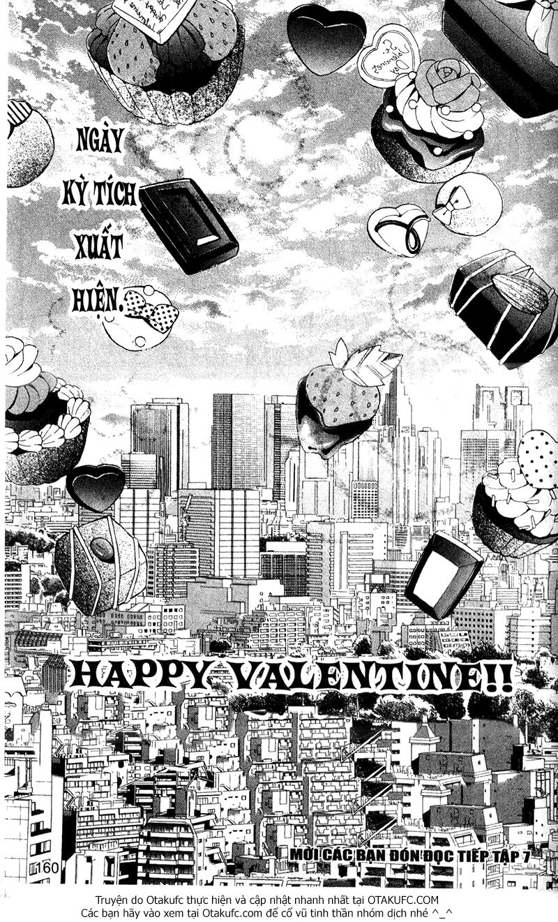 Nagareboshi Lens: Chapter 25.5
