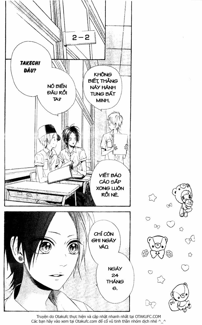 Nagareboshi Lens: Chapter 28
