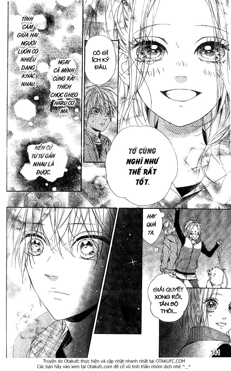 Nagareboshi Lens: Chapter 29.1