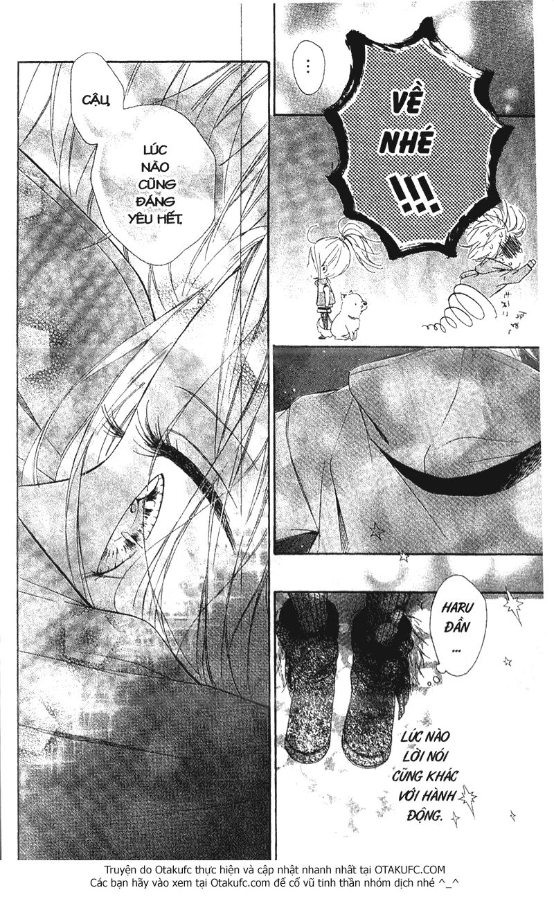 Nagareboshi Lens: Chapter 29.1