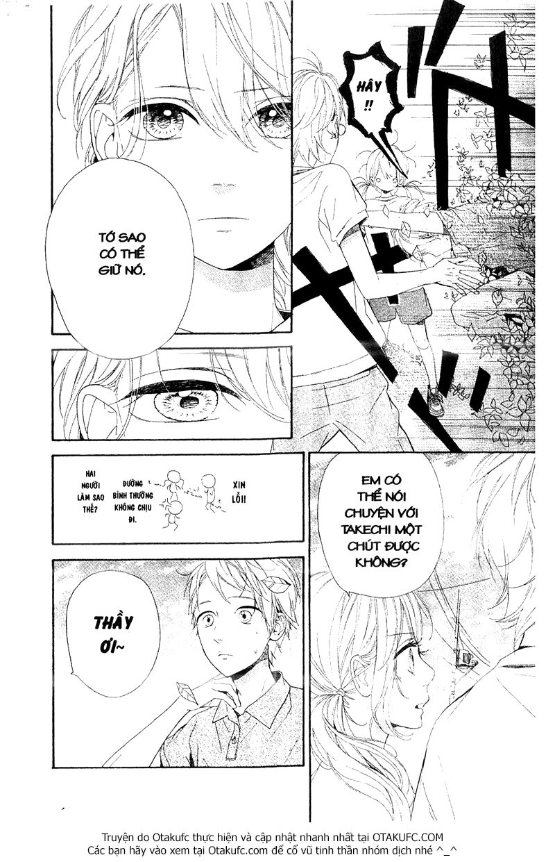 Nagareboshi Lens: Chapter 33