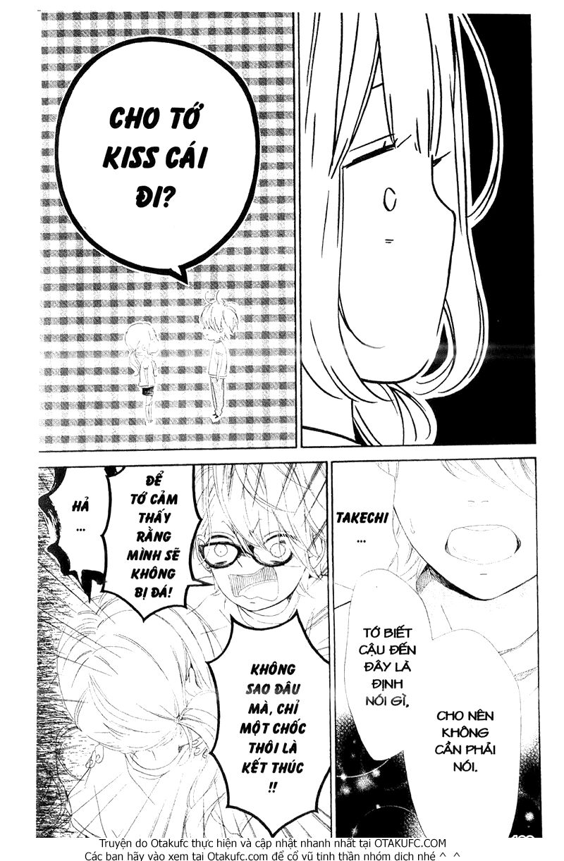 Nagareboshi Lens: Chapter 33