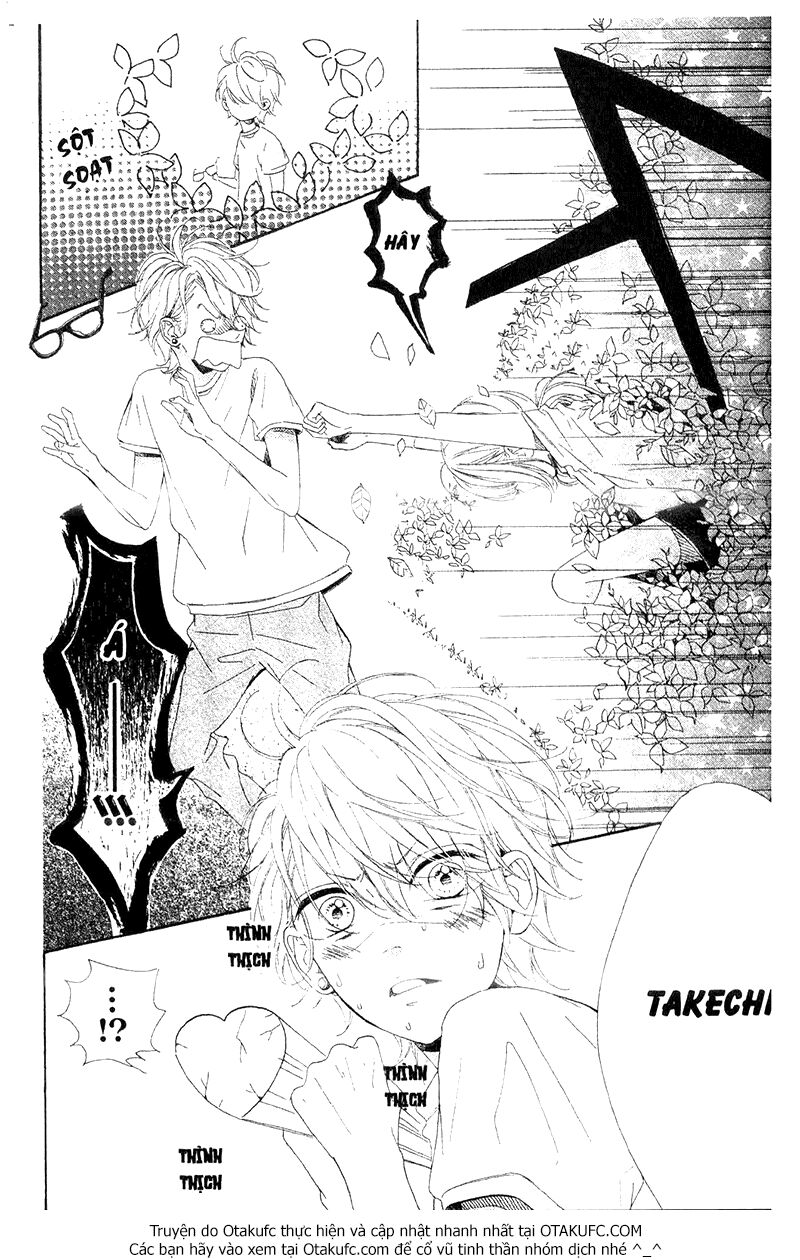 Nagareboshi Lens: Chapter 33