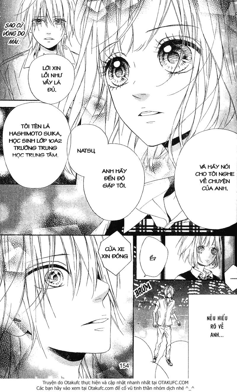 Nagareboshi Lens: Chapter 37