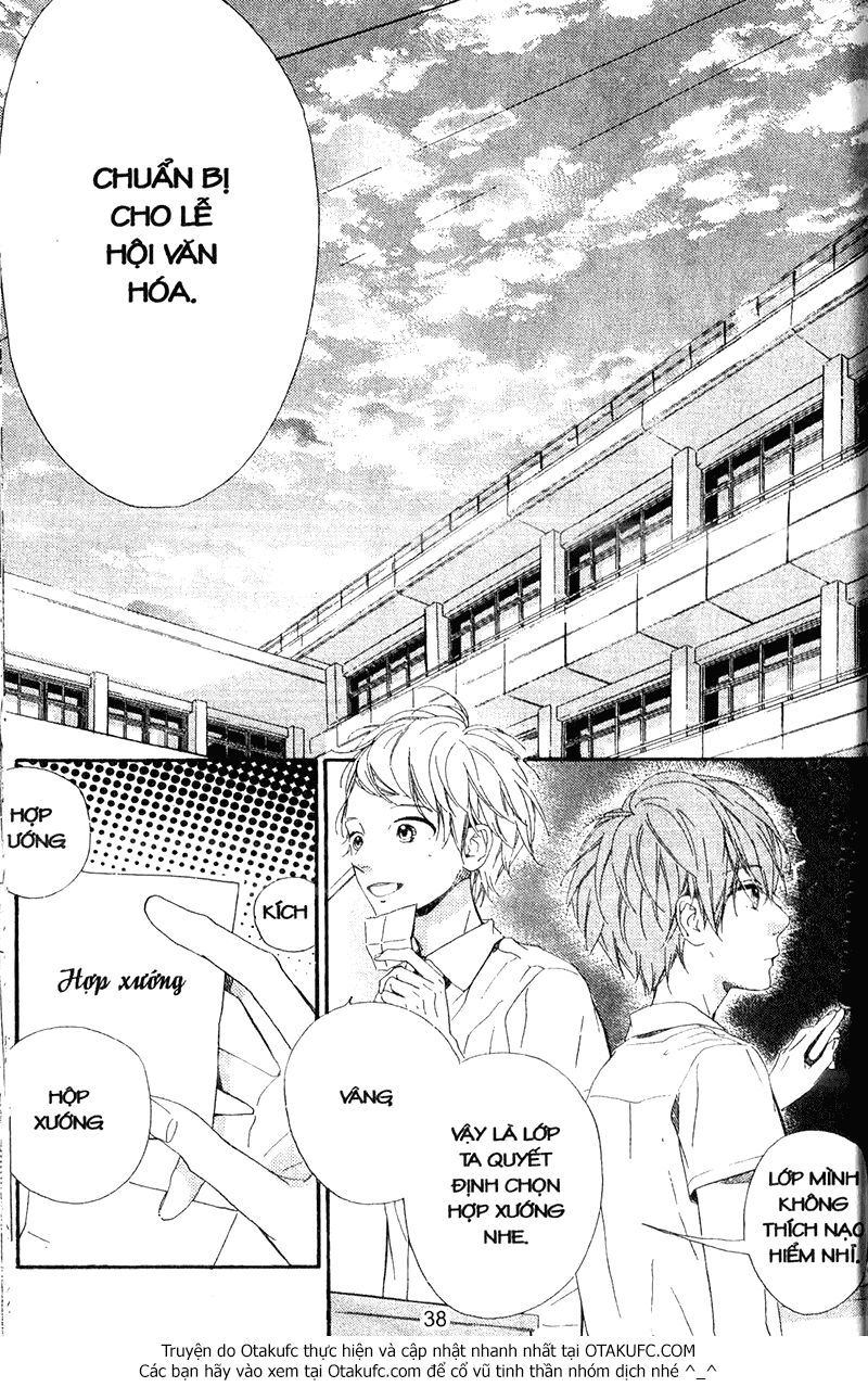 Nagareboshi Lens: Chapter 39
