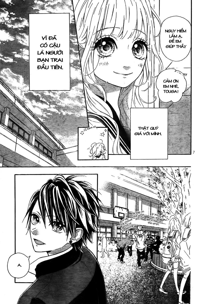 Nagareboshi Lens: Chapter 4.1