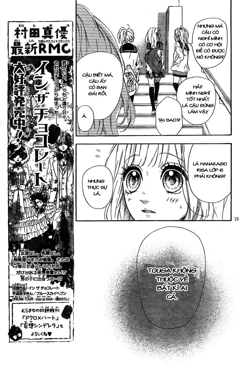 Nagareboshi Lens: Chapter 4.1