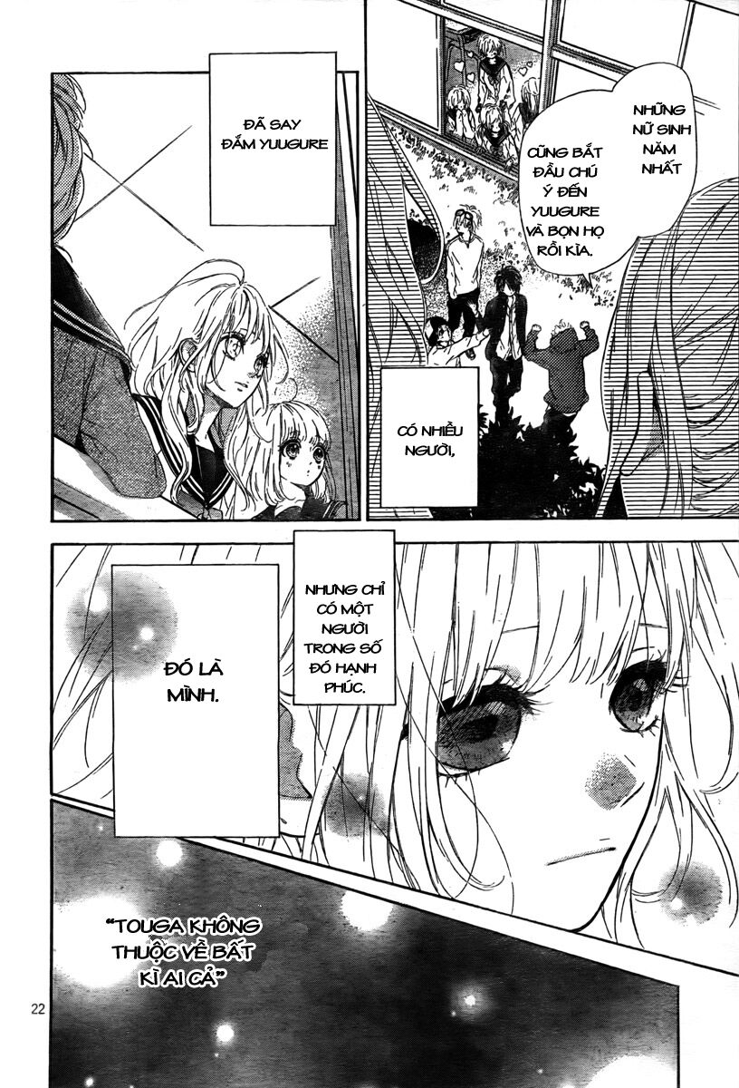 Nagareboshi Lens: Chapter 4.1