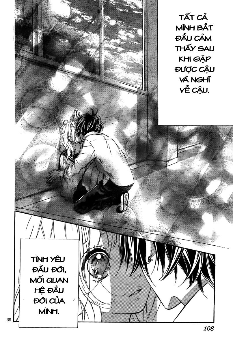 Nagareboshi Lens: Chapter 4.1