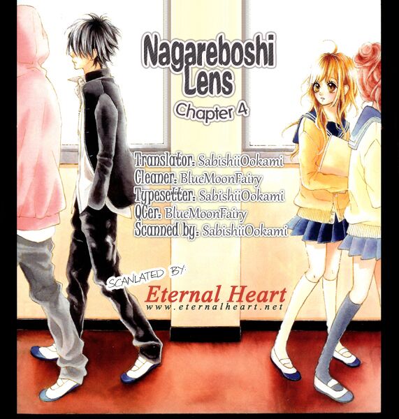 Nagareboshi Lens: Chapter 4.1