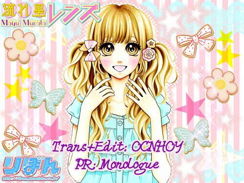 Nagareboshi Lens: Chapter 4.1