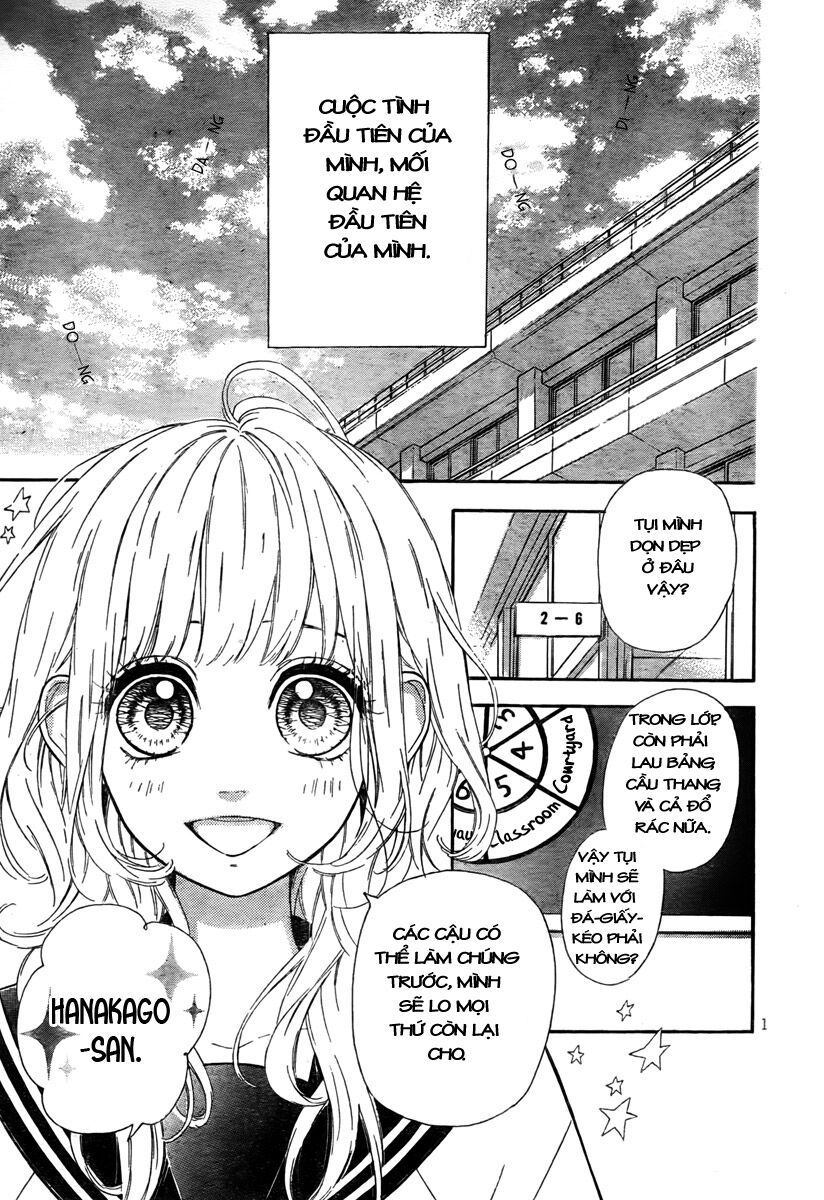 Nagareboshi Lens: Chapter 4.1