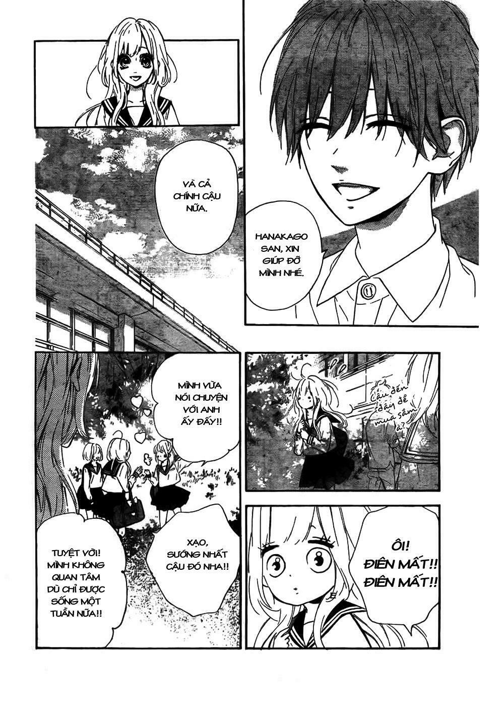 Nagareboshi Lens: Chapter 5