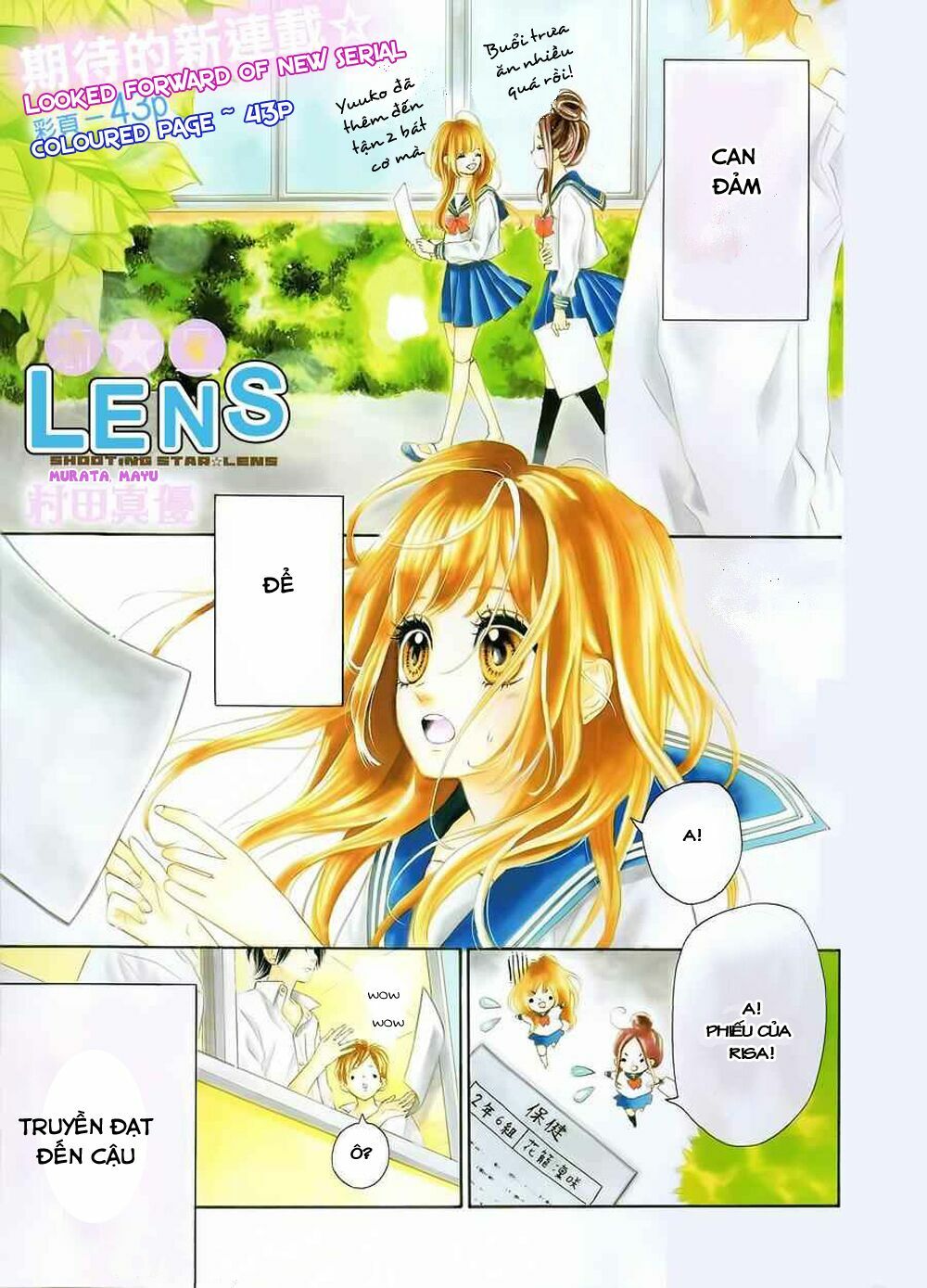 Nagareboshi Lens: Chapter 5