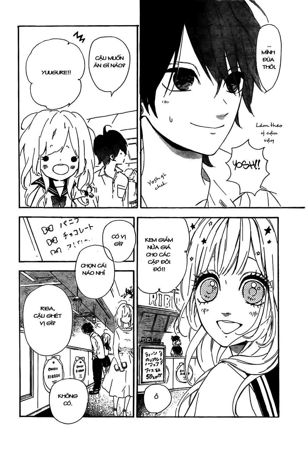 Nagareboshi Lens: Chapter 5