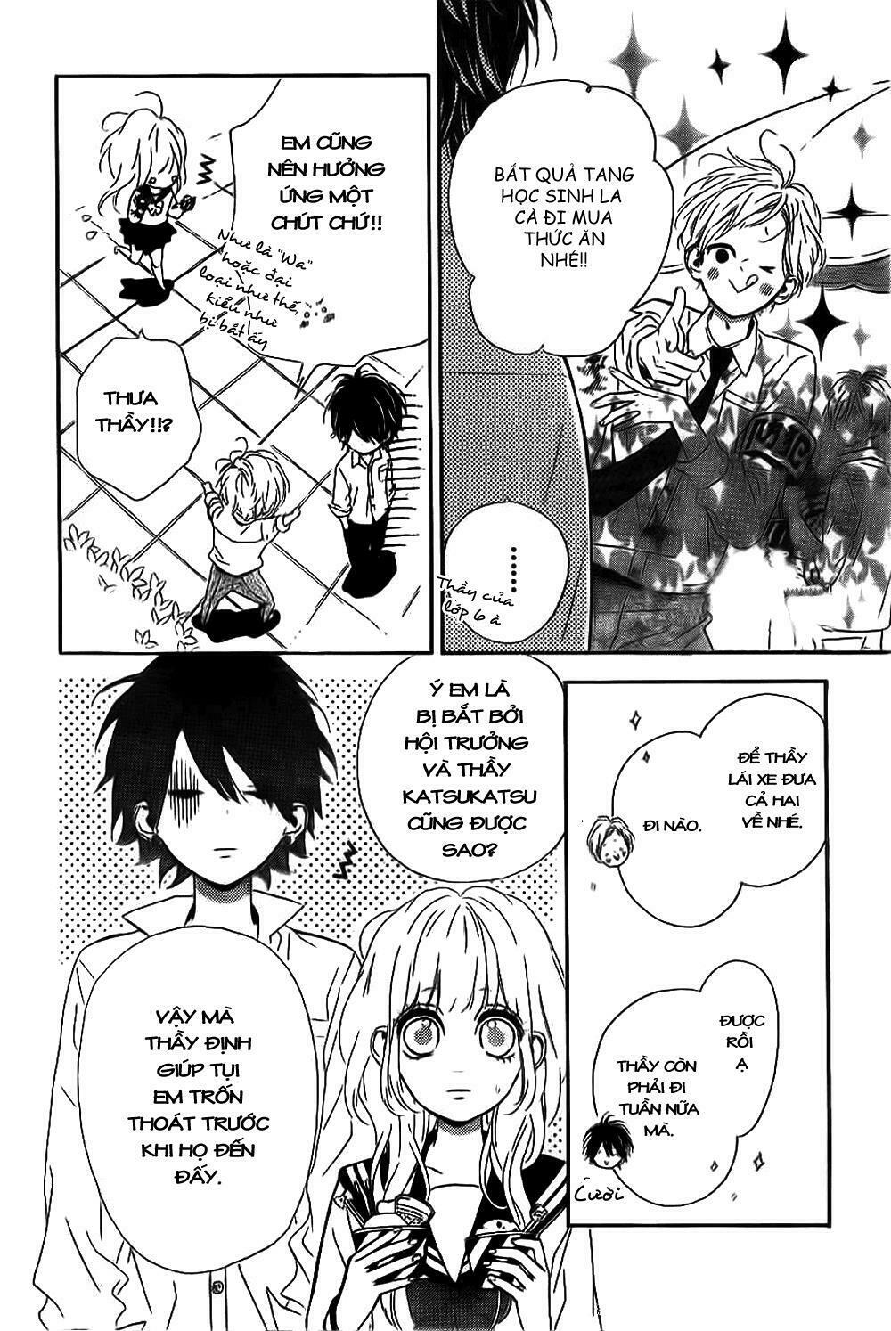 Nagareboshi Lens: Chapter 5