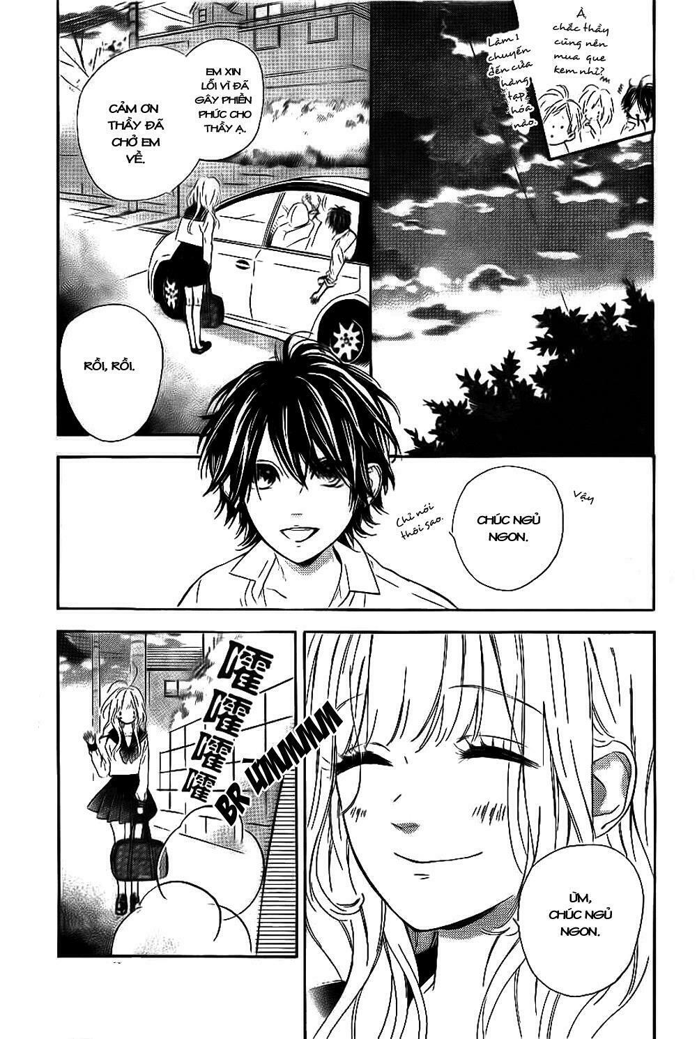 Nagareboshi Lens: Chapter 5