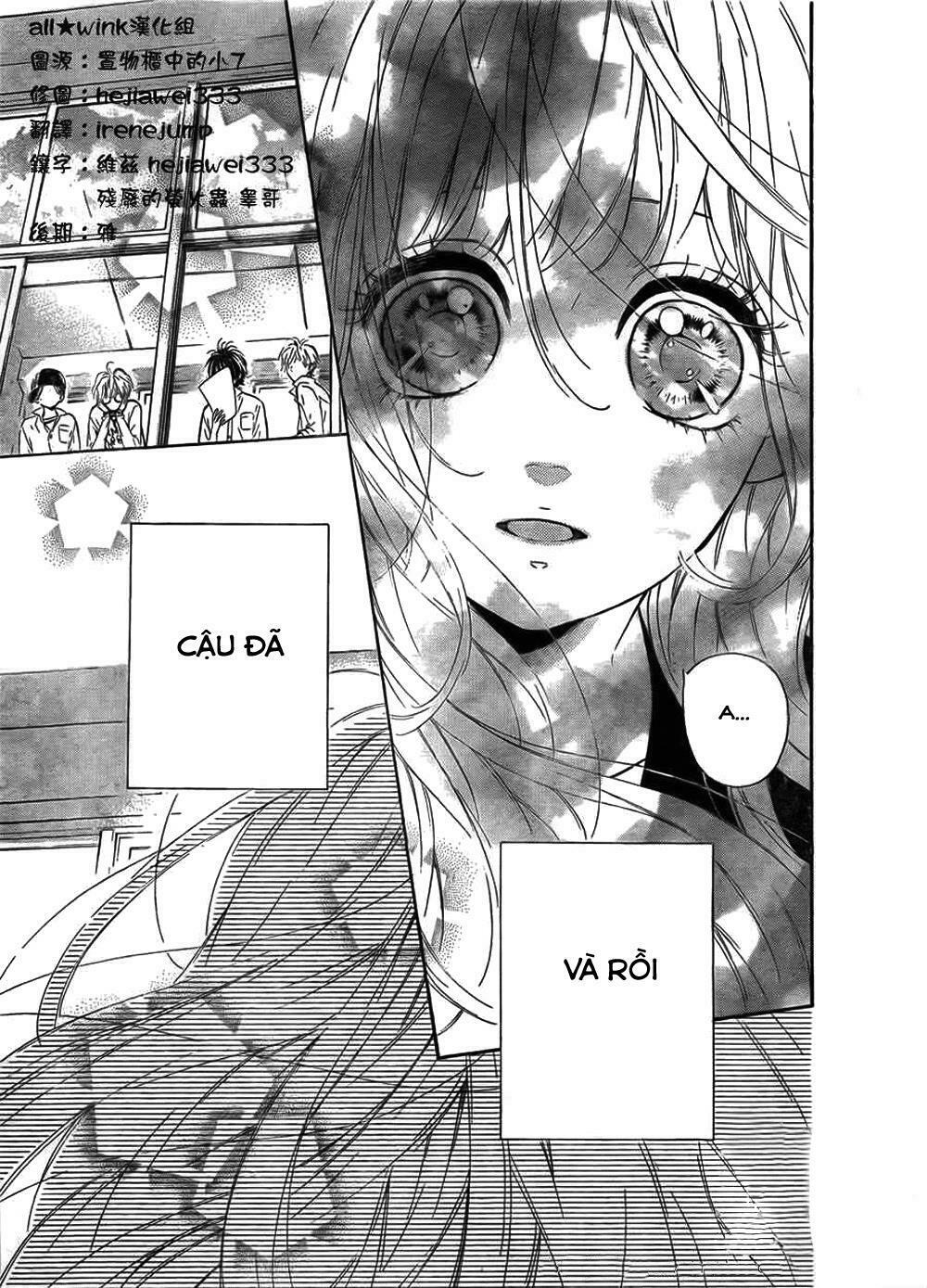 Nagareboshi Lens: Chapter 5