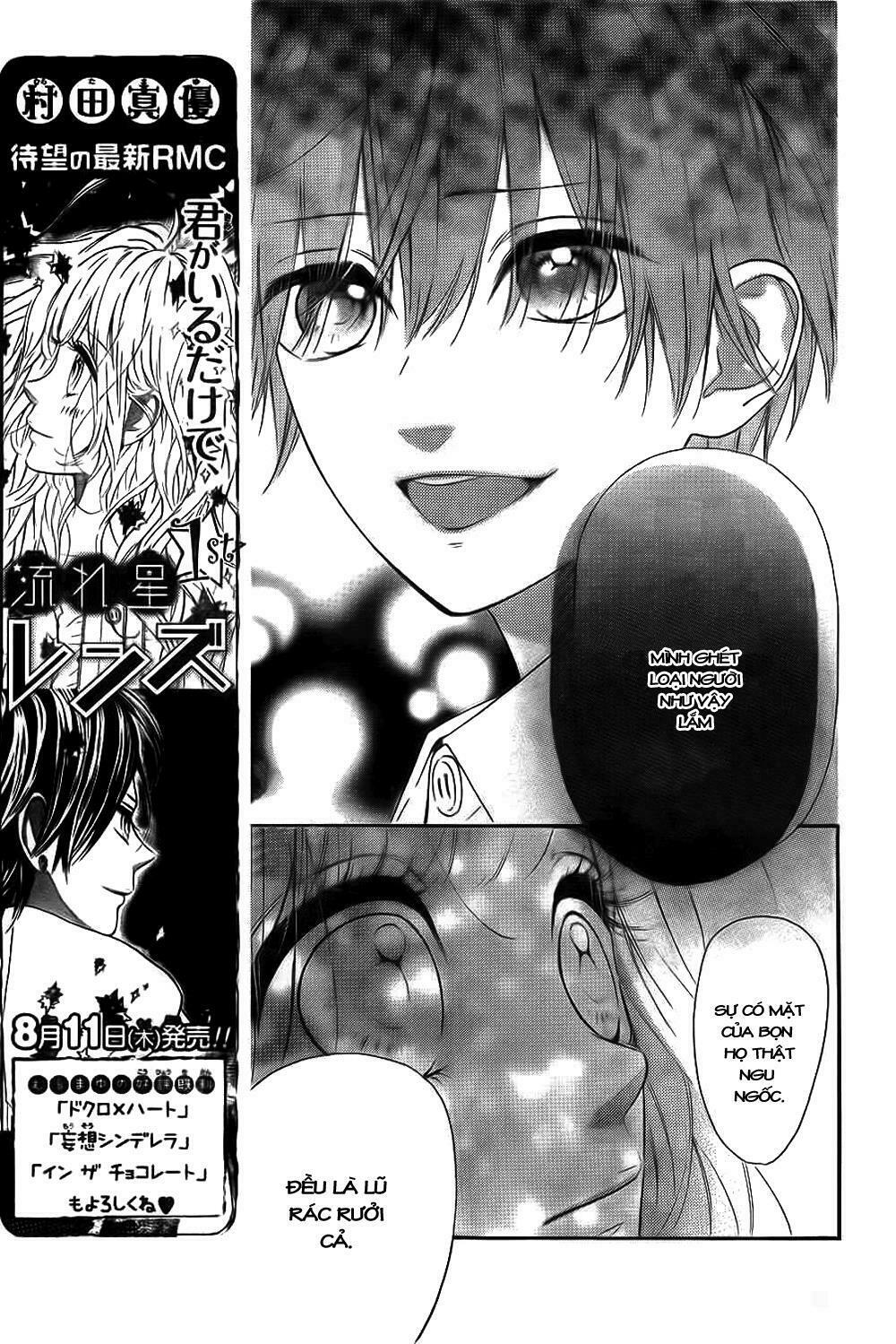 Nagareboshi Lens: Chapter 5