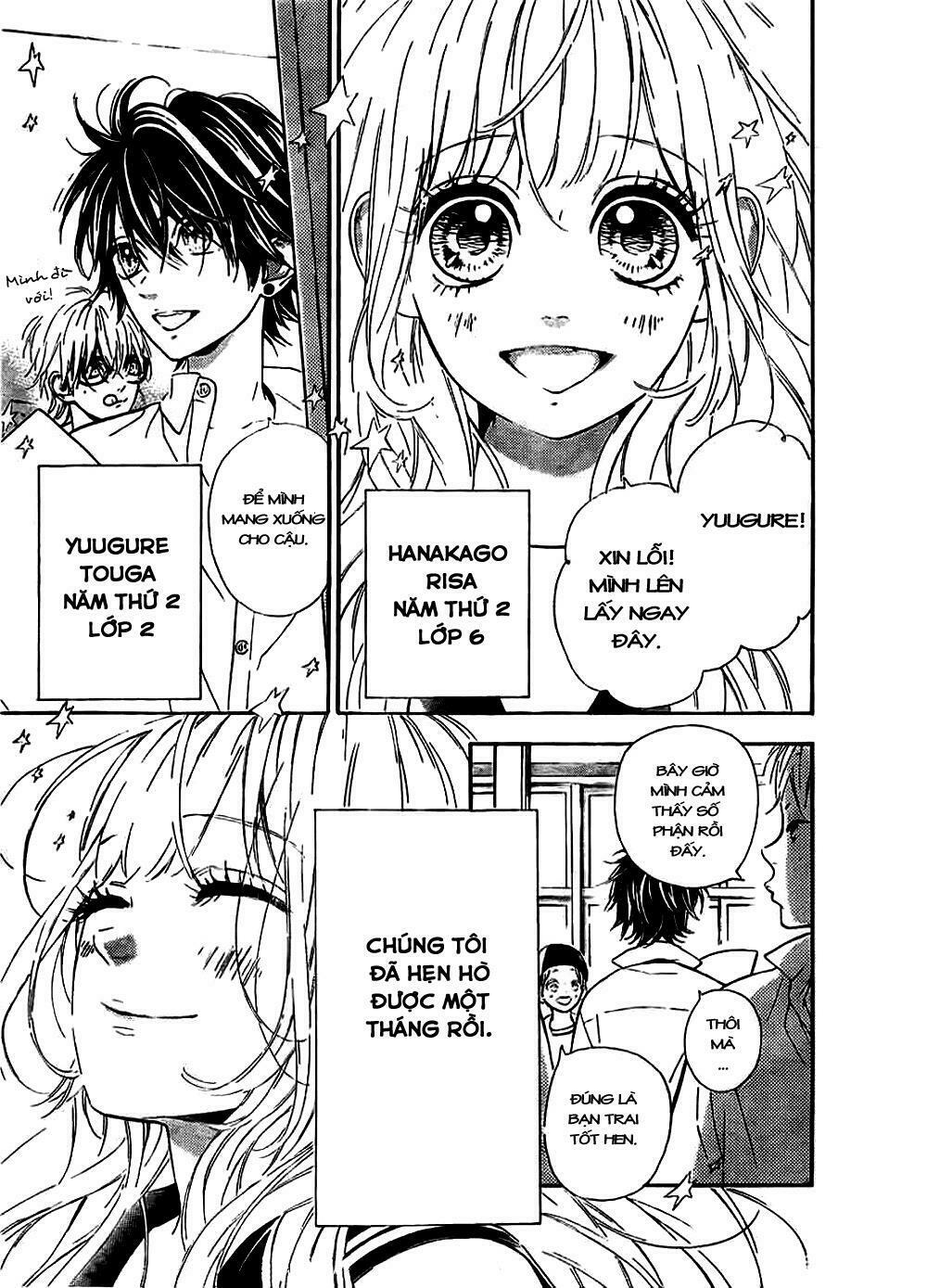 Nagareboshi Lens: Chapter 5