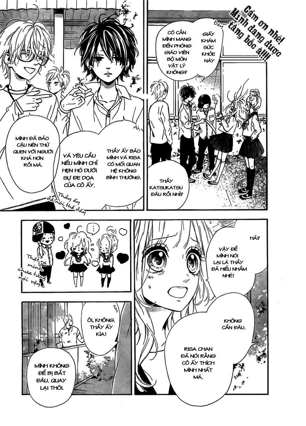 Nagareboshi Lens: Chapter 5