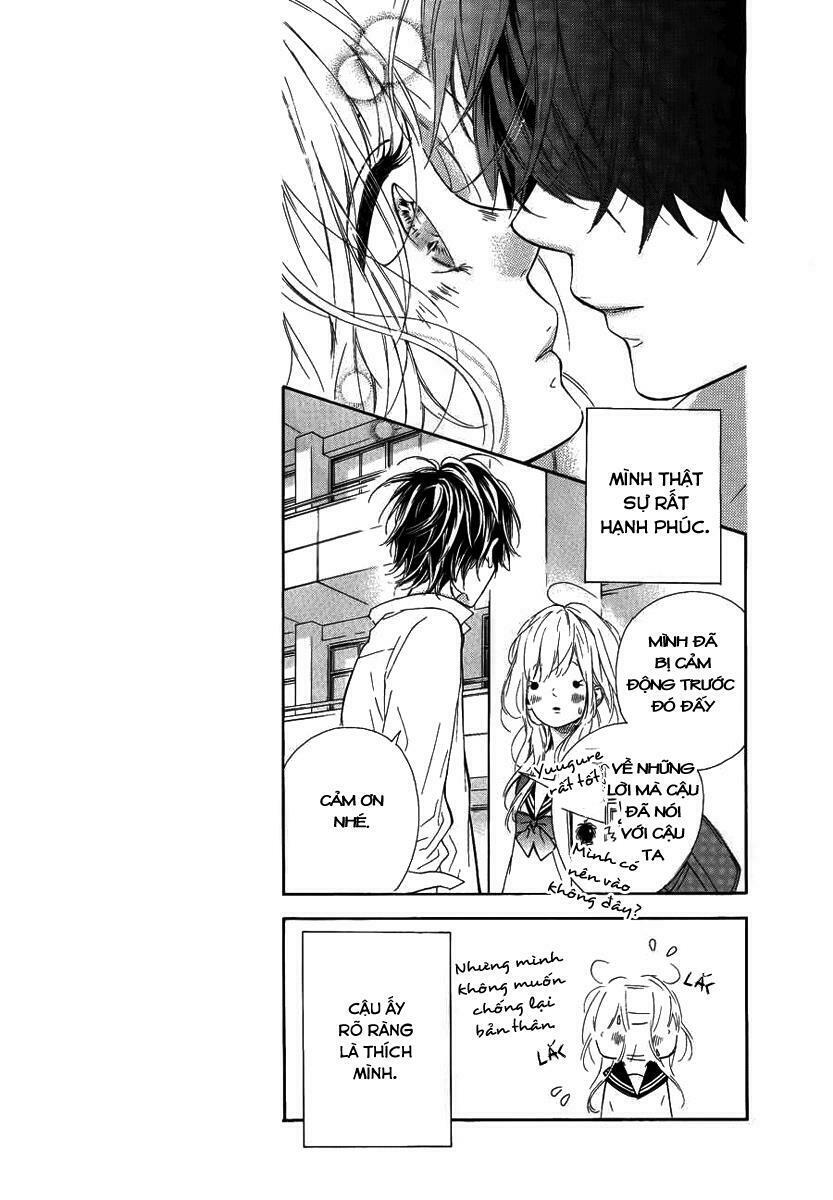 Nagareboshi Lens: Chapter 6
