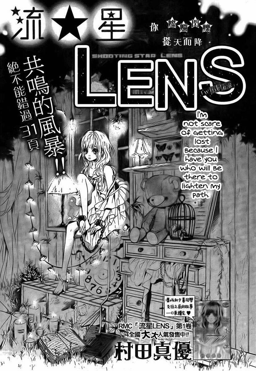 Nagareboshi Lens: Chapter 7