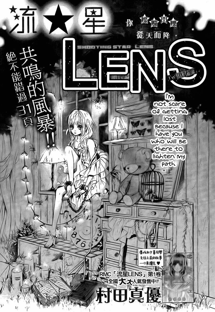 Nagareboshi Lens: Chapter 7