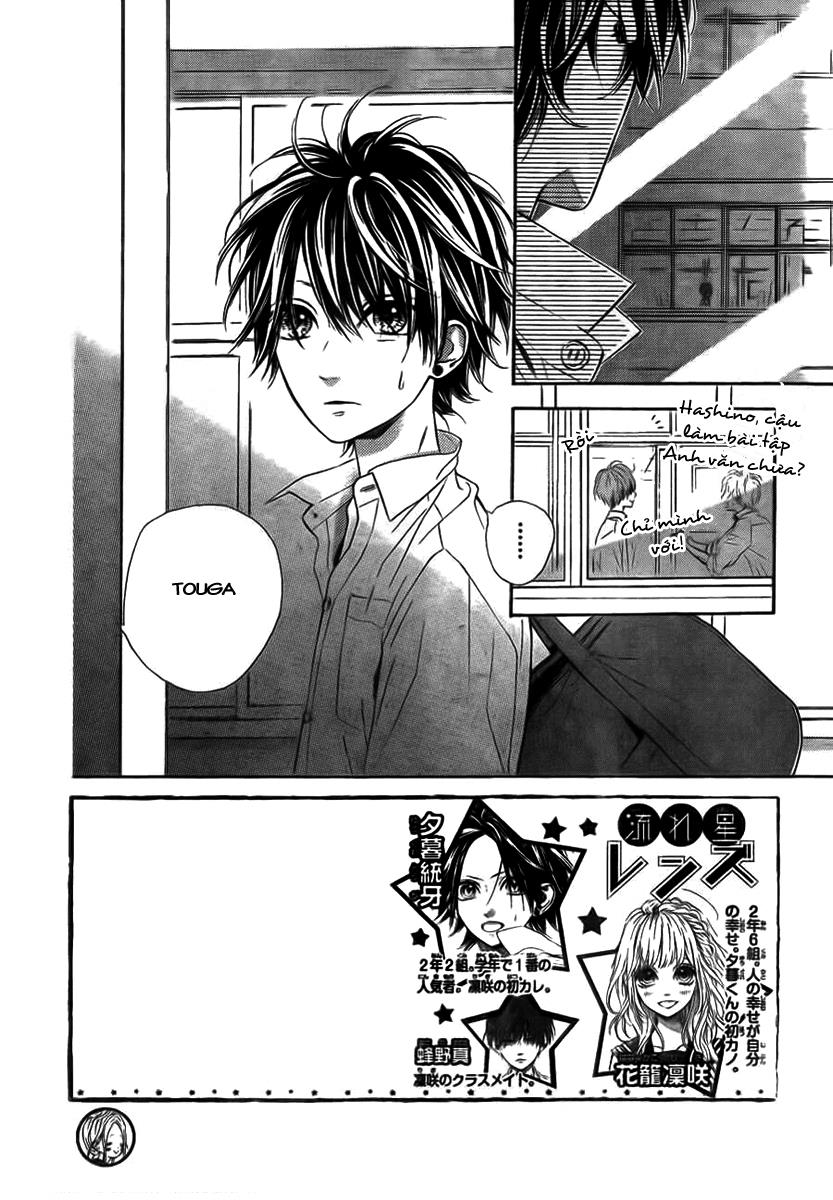 Nagareboshi Lens: Chapter 7